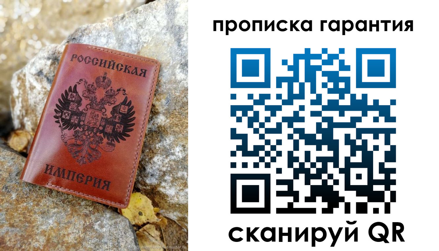 форма 3 в Колпашево